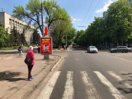 Citylight B in Cherkasy, 1.8x1.2  Sevcenka bst. / Krivalivska st. (kol. Pariz'koi Komuni st.), bila supermarketu "ATB" Photo 1