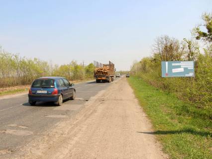 Billboard A in Opishnya, 3x6  смт Опішня, поблизу АЗС BVS, в'їзд з боку Миргорода Photo 1
