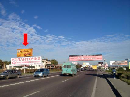 Billboard  in Lviv, 3x6  Kil'ceva doroga, s. Zimna Voda, bila supermarketiv "Epicentr", "METRO", verhna Photo 1