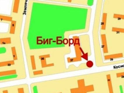 Billboard A in Krivy Rig, 3x6  Sobornosti (kol. Kosiora) st., 37 - Kostenko st., RK "Gollivud" scheme