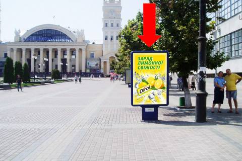 Citylight  in Kharkiv, 1.8x1.2  Privokzal'na pl., Golovpostamtu, vihid zi st. m. "Pivdennij vokzal" Photo 1
