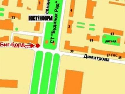 Billboard B in Krivy Rig, 3x6  Geroiv ATO (kol. Dimitrova) st., 37 - Esenina st., u bik Kostenko st. scheme