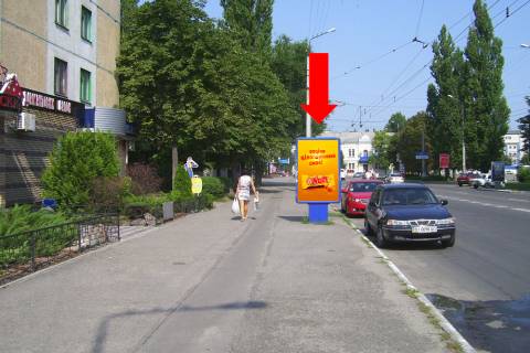 Citylight B in Kremenchuk, 1.8x1.2  Halamenuka st., 6, bila "KijAvia", gotelu "Dniprovs'ki zori" Photo 1