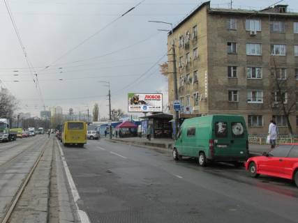 Prismatron, Prism A in Kyiv Borispil's'ka st., 3 - 395586 Photo 1