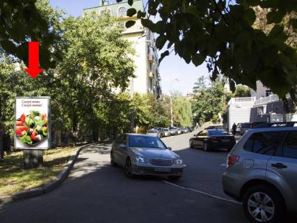 Citylight B in Kyiv, 1.8x1.2  Kruglouniversitets'ka st., 16, v storonu st. Bankivs'koi Photo 1