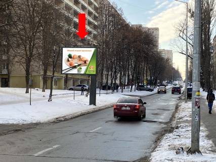Billboard B in Kyiv, 2.3x3.14  Viborz'ka st., 1, KPI, v storonu st. Get'mana Photo 1