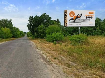 Billboard A in Turiysk, 3x6  смт Турійськ, у сторону Володимир-Волинського Photo 1