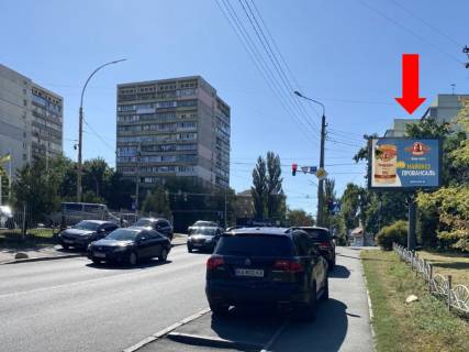 Scrolller, Scroll A in Kyiv, 2.3x3.14  Mehanizatoriv st. / st. Solom'ans'ka, na svitlofori, v storonu st. Solom'ans'koi - 470249 Photo 1