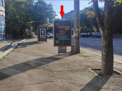 Citylight B in Krivy Rig, 1.8x1.2  Miru av., 44, zupinka "1 Mis'kij" Photo 1