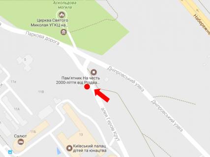 Citylight B in Kyiv, 1.8x1.2  Geroiv Krut st. / Dniprovs'kij uzviz, navproti cerkvi, z centru scheme