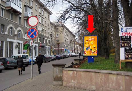 Citylight A in Ternopil, 1.8x1.2  Sevcenka bst. / Rus'ka st., bila CUMu, zliva Photo 1