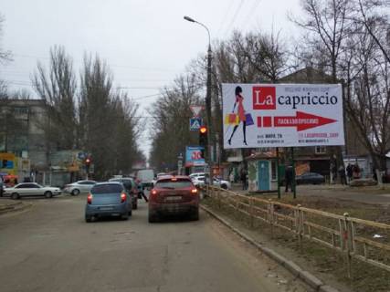 Billboard A in Kherson Miru st. - Kulika st. Photo 1