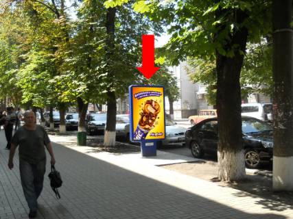 Citylight B in Sumi, 1.8x1.2  Petropavlivs'ka st., 61, v bik Perekops'koi st. Photo 1