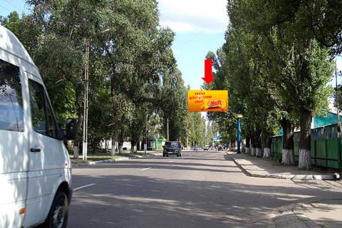 Billboard A in Kremenchuk, 3x6  Respublikans'ka st., 132 / Kosmicna st. Photo 1