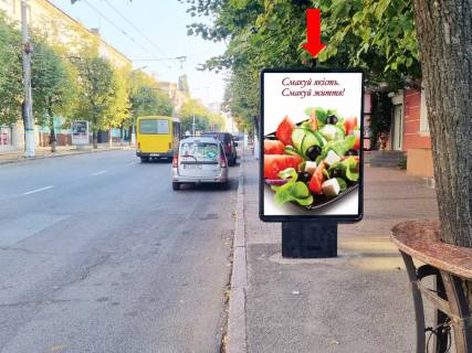 Citylight A in Kropyvnytskyi (Kirovograd), 1.8x1.2  V. Perspektivna st. (kol. Marksa st.), 7, bila kafe "Smacna kava" Photo 1