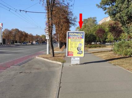 Citylight A in Krivy Rig, 1.8x1.2  200-ricca Krivogo Rogu av.,17, zupinka "Spas'ka" Photo 1