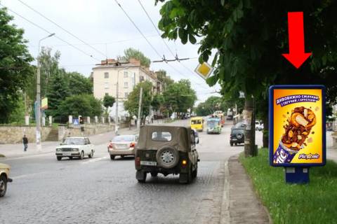 Citylight A in Ternopil, 1.8x1.2  Rus'ka st. / Dragomanova st., bila parku "Topil'ce", damba Photo 1