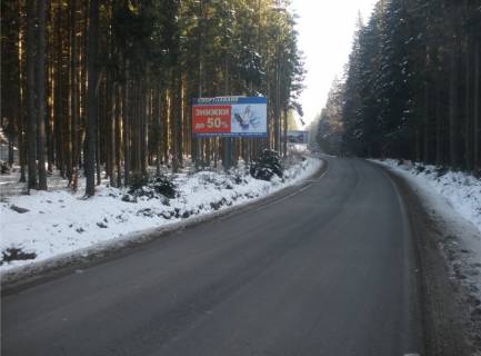 Billboard  in Bukovel, 3x6  Ablunica, (3) Photo 1