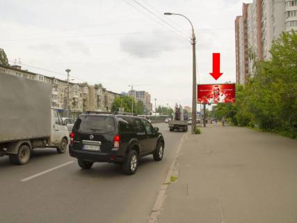 Prismatron, Prism  in Kyiv, 3x6  Kurbasa av., 5, v storonu centru - 445333 Photo 1