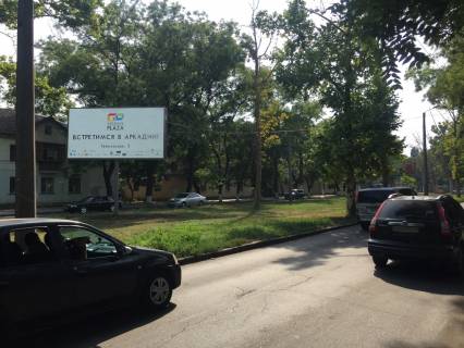 Billboard  in Odessa, 3x6  Admiral's'kij av., 12, z centru Photo 1