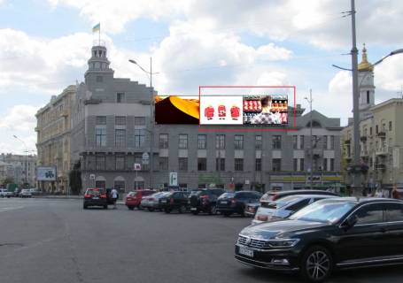 Video Billboard A in Kharkiv Konstitucii pl., 13/11,  Konservatoria, prajs za translaciu rolika dovzinou 10 sek, 8:00-22:00, 1 vihid/3 hvilini (280 vihodiv/den' ). Rozrahunok insih konfiguracij utocnujte u menedzeriv. - 290380 Photo 1