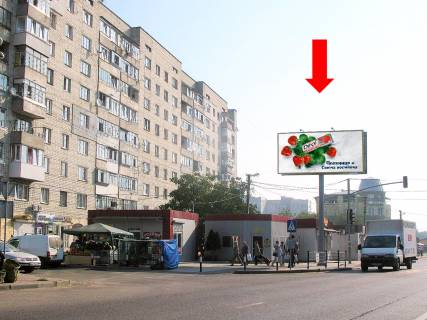 Billboard  in Lviv, 3x6  Sevcenka st., 358, bila TC "VAM", supermarketu "Sil'po" Photo 1