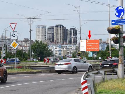 Prismatron, Prism A in Kyiv, 3x6  Maakovs'kogo av. 31 - st. Drajzera, na krugovij rozv'azci, v bik av. Vatutina - 215130 Photo 1