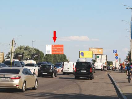 Prismatron, Prism A in Kyiv, 3x6  Kil'ceva doroga - st. Grigorovica-Bars'kogo, rozdil'nik, v naprmku av. Peremogi - 305738 Photo 1
