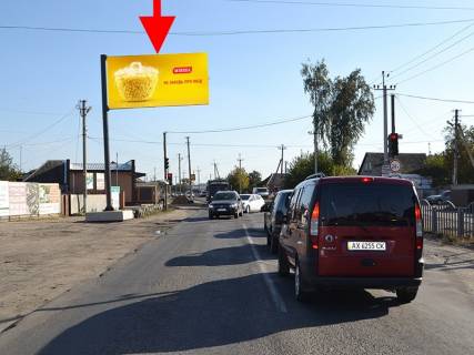Billboard B in Bezlyudivka, 3x6  Гагаріна пр., с. Безлюдівка, поворот на пляж, виїзд з міста Photo 1