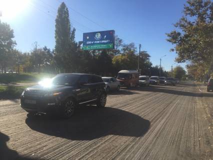 Billboard  in Odessa, 3x6  Artilerijs'ka st., 6, v centr Photo 1