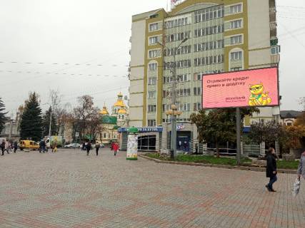 Video Billboard  in Rivne, 3x6  Nezaleznosti bst., 3, prajs za rolik 10 sek 1 vihid / 3 hvilini, z 8:00-22:00. Rozrahunok dla insih parametriv utocnujte u menedzera. - 416522 Photo 1