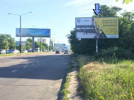 Billboard  in Odessa, 3x6  Pivdenna doroga, 24, z centru Photo 1