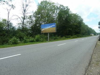 Billboard B in Vistova, 3x6  с. Вістова, (3), траса Стрий-Івано-Франківськ Photo 1