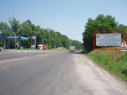 Billboard A in Route, 3x6  Траса Тернопіль-Кременець, (1), з міста Photo 1