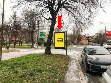 Citylight B in Rivne, 1.8x1.2  Mickevica st. / Kavkaz'ka st., bila Ukrsocbanku Photo 1