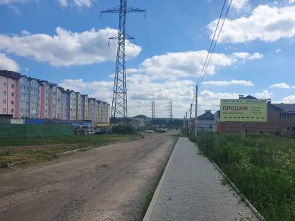 Billboard A in Vinnytsia, 3x6  Hmel'nic'ke sose, Epicentr Photo 1