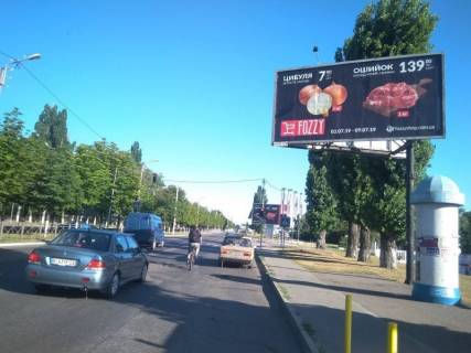 Billboard A in Kremenchuk Kiivs'ka st., 79, navproti Photo 1