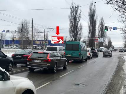 Prismatron, Prism A in Zhytomyr, 3x6  Nezaleznosti av. (kol. Vatutina st.), 55 / Shidna st., bila supermarketu "METRO" - 300544 Photo 1