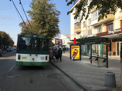 Citylight A in Zhytomyr, 1.8x1.2  Kiivs'ka st., 17, zupinka kinoteatr <<Ukraina>>, v centr Photo 1