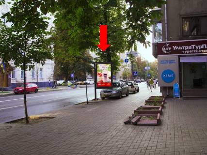 Citylight A in Kyiv, 1.8x1.2  Instituts'ka st., 22/7 - st. Lips'ka, v storonu Kriposnogo prov. Photo 1