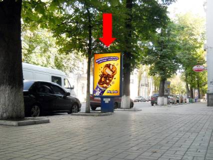 Citylight A in Sumi, 1.8x1.2  Petropavlivs'ka st., 60, v bik Perekops'koi st. Photo 1