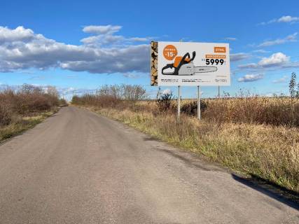 Billboard A in Zabolotiv, 3x6  смт Заболотів, Хмельницького вул. Photo 1