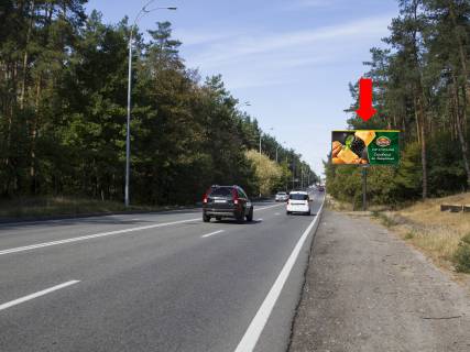 Billboard  in Kyiv, 3x6  Stolicne sose, 500 m vid st. Generala Matikina, supermarketu "Velika Kisena", do Kieva Photo 1