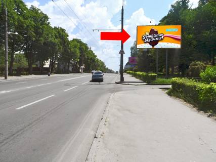 Billboard A in Ternopil, 3x6  Banderi av., 79, bila magazinu "Eva" Photo 1