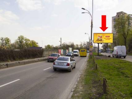 Prismatron, Prism  in Kyiv, 3x6  Nauki av., 90 v bik Stolicnogo sose - 446206 Photo 1