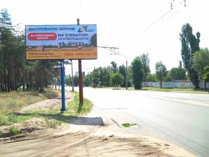 Billboard B in Severodonetsk Budivel'nikiv sose - Ob'izna st. Photo 1