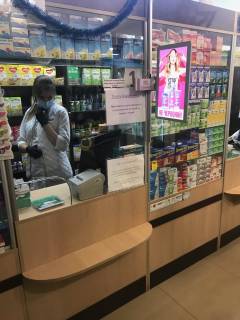 Video Billboard A in Vinnytsia Kelec'ka st., 66, apteka "Koneks", prajs za rolik 10 sek 1 vihid/5 hvilin, na dvostoronn'omu ekrani, vid 144 vihodiv na den'. Rozrahunok dla insih parametriv translacii utocnujte u menedzera. - 301278 Photo 1