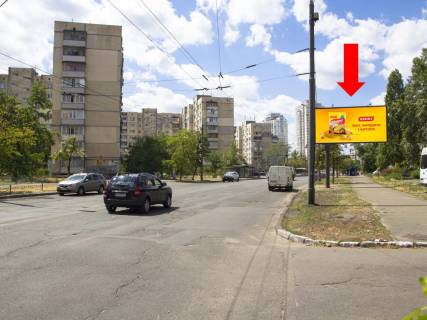Billboard  in Kyiv, 3x6  Geroiv Stalingrada av., 61 v storonu st. Geroiv Dnipra Photo 1