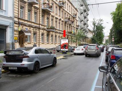 Citylight A in Kyiv, 1.8x1.2  Teresenkivs'ka st., 11, navproti parku T. Sevcenka, v storonu st. Tolstogo Photo 1