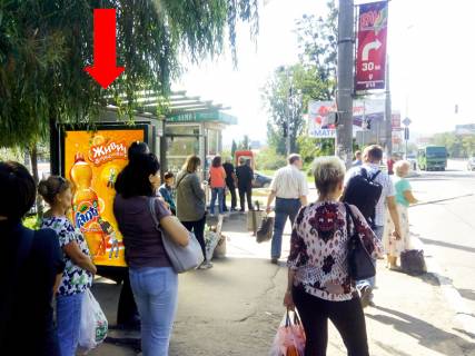 Citylight  in Lviv, 1.8x1.2  Hmel'nic'kogo st., 212 (zupinka "Skejt-park"), z centru Photo 1